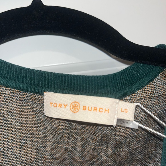 Basketweave Sweater Vest - Picture 2 of 4